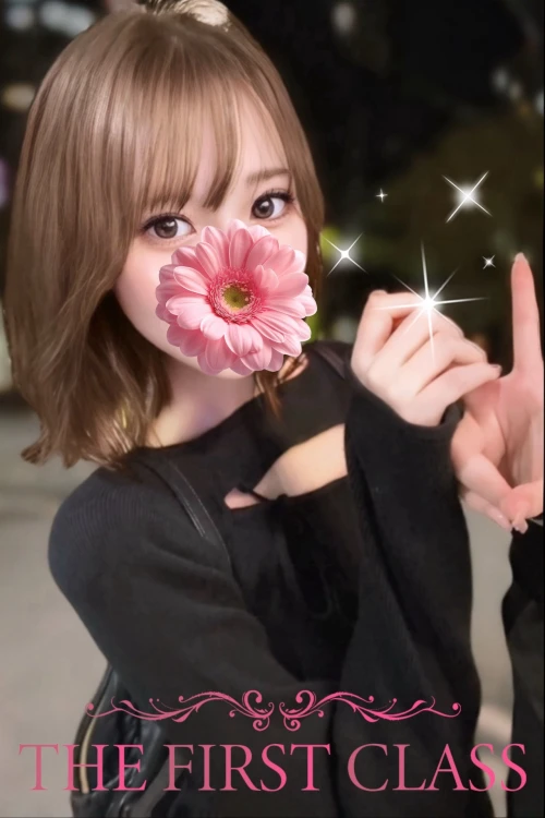 はつね⚜️プレミアム