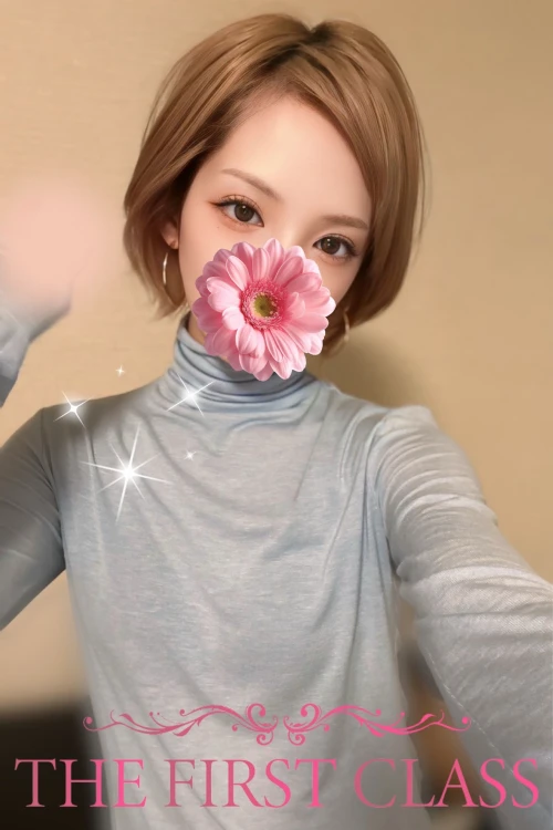 あい⚜️プレミアム