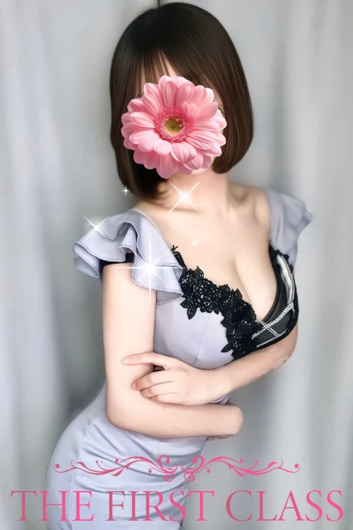 みずき⚜️プレミアム
